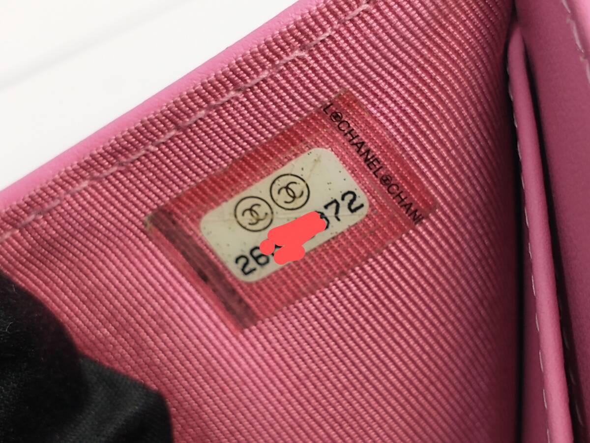 item_image_7