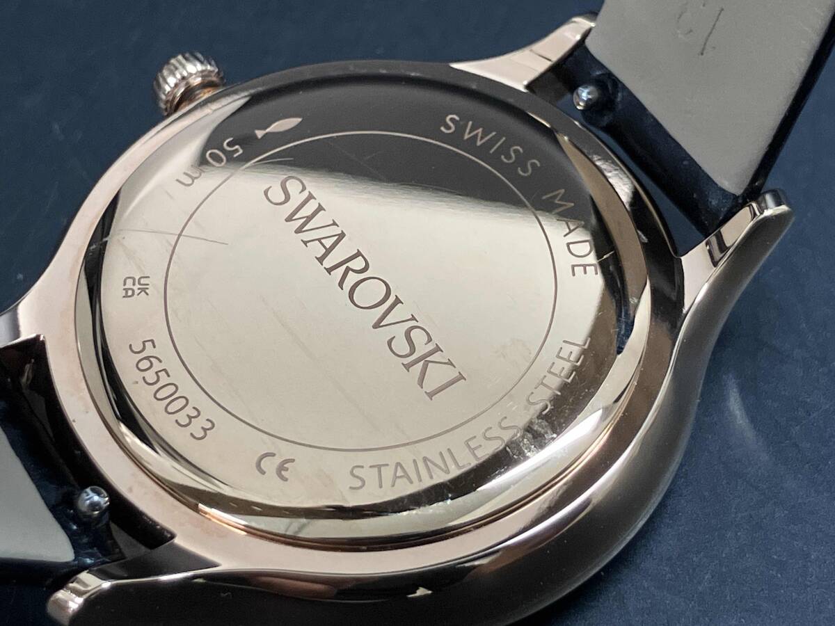 SWAROVSKI Swarovski 5650033 кварц принадлежности нет 