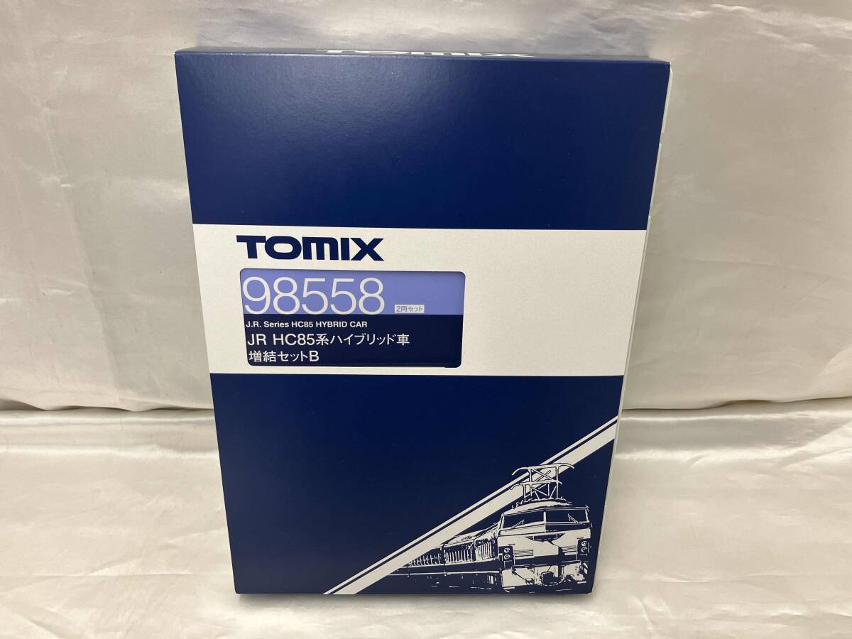 Ｎゲージ TOMIX 98558 JR HC85系ハイブリッド車増結セットB トミックス 店舗受取可