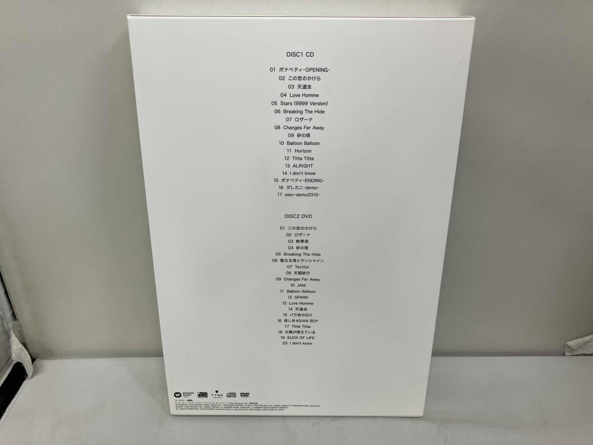 THE YELLOW MONKEY CD 30th Anniversary『9999+1』-GRATEFUL SPOONFUL EDITION-(完全生産限定盤)(DVD付)