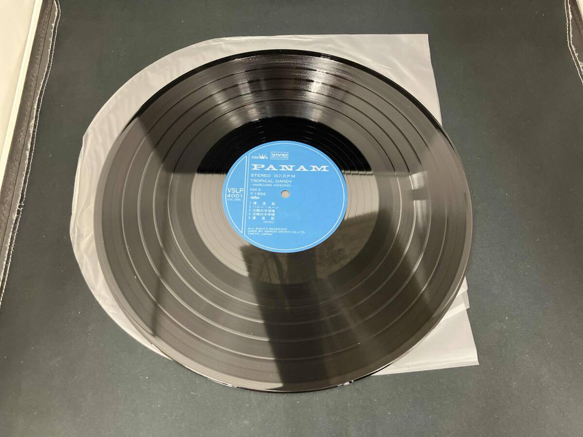  Hosono Haruomi [ obi иметь ][LP запись ] тропический * Dan ti магазин квитанция возможно 