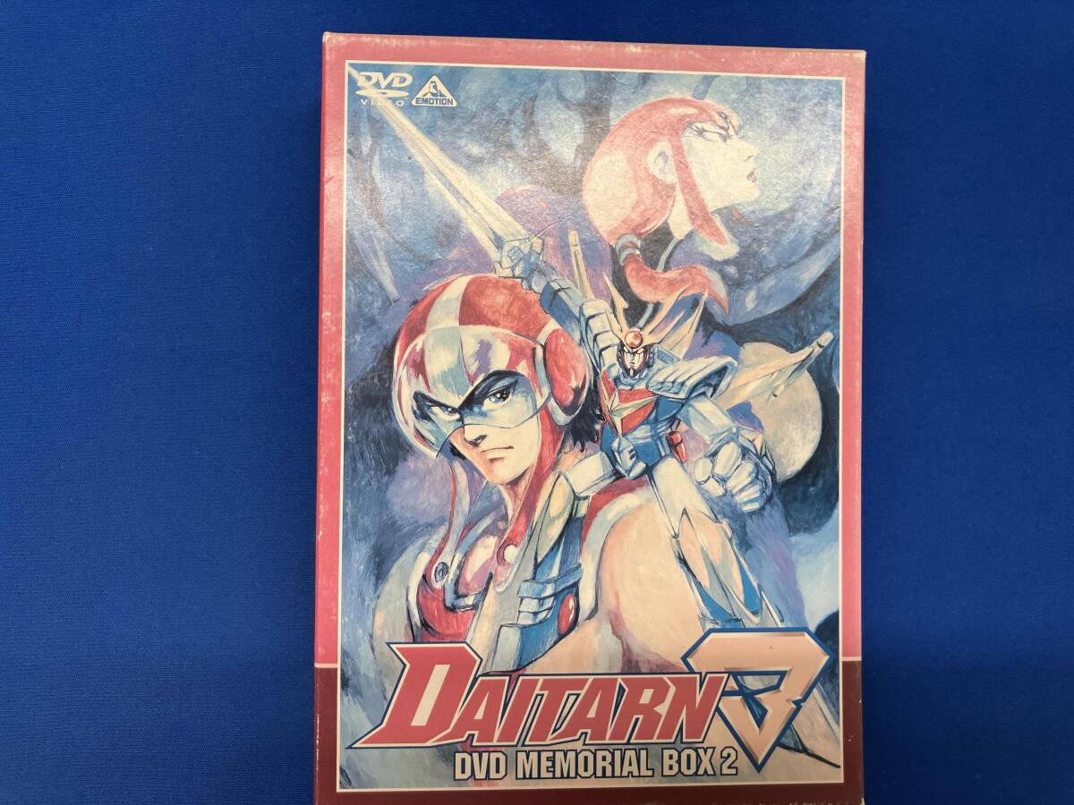 DVD 無敵鋼人ダイターン3 DVDメモリアルボックス2(ま行)|売買されたオークション情報、Yahoo!オークション(旧ヤフオク!) の商品情報をアーカイブ公開 - オークファン(aucfan.com) DVD 無敵鋼人ダイターン3 DVDメモリアルボックス2(ま行)|売買されたオークション情報、Yahoo!オークション(旧ヤフオク!) の商品情報をアーカイブ公開 - オークファン(aucfan.com)