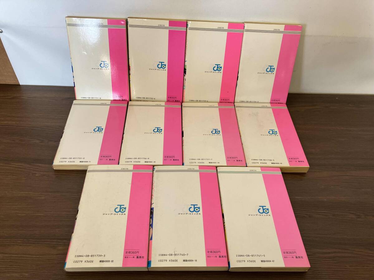 全11巻セット 初版 やるっきゃ騎士 みやすのんき(全巻セット 全11巻セット 初版 やるっきゃ騎士 みやすのんき(全巻セット
