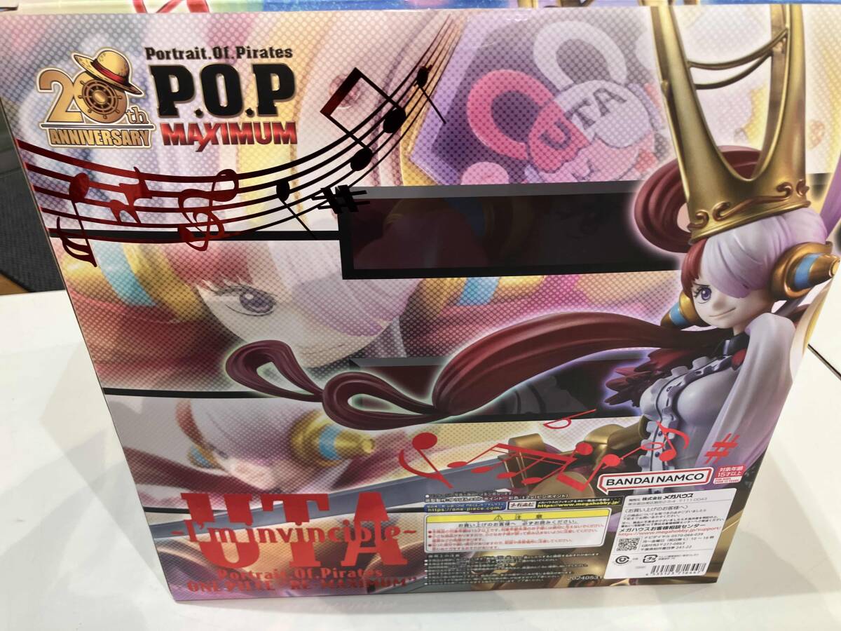 P.O.P RE-MAXIMUM ウタ ~私は最強~ プレバン限定 ワンピース P.O.P RE-MAXIMUM ウタ ~私は最強~ プレバン限定 ワンピース