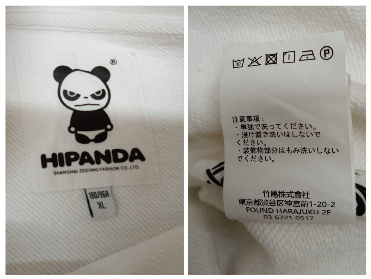 item_image_7