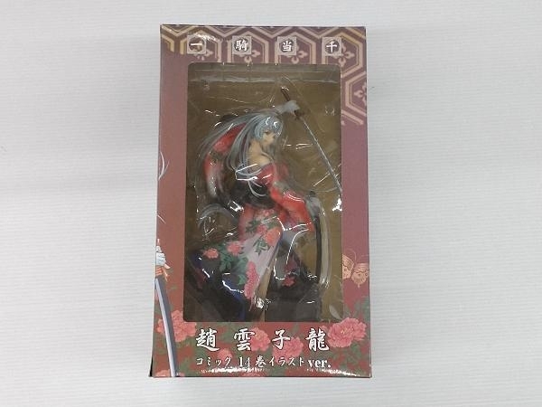 超爆安 現状品 ビート 一騎当千 1/6 コミック14巻イラストver. 趙雲子龍 一騎当千