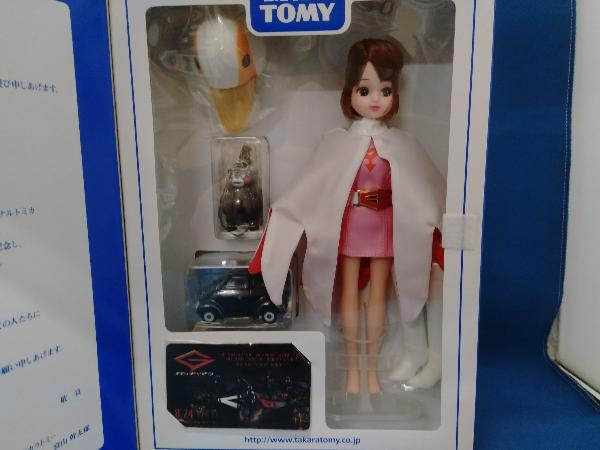 お得セット TAKARATOMY 2013 リカちゃん 特別限定 株主優待限定企画セット 人形