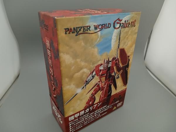 機甲界ガリアン DVDメモリアルボックス