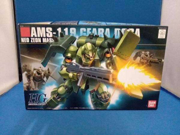 プラモデル バンダイ 1/144 AMS-119 ギラ・ドーガ HGUC 「機動戦士ガンダム 逆襲のシャア」