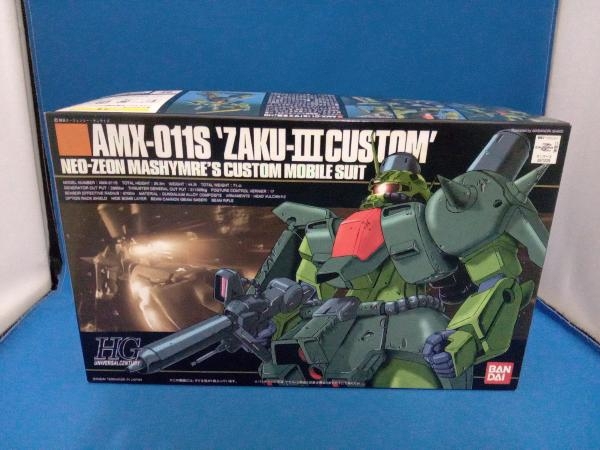 プラモデル バンダイ 1/144 AMX-011S ザクⅢ改 HGUC 「機動戦士ガンダムZZ」