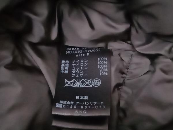 !_NANGA наан ga|URBAN RESEARCH Urban Research | пуховик |AURORA 3 LAYER DOWN BLOUSON| размер M| оливковый магазин квитанция возможно 