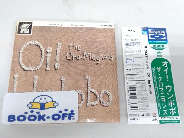 ザ・クロマニヨンズ CD Oi! Um bobo(初回生産限定盤)(紙ジャケット仕様)(Blu-spec CD+DVD)
