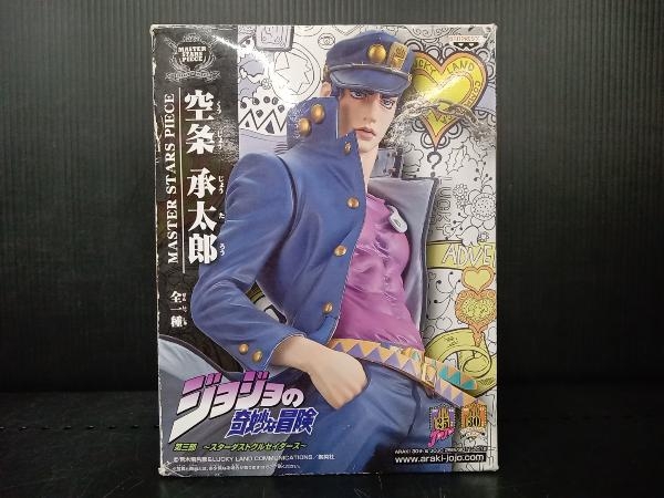 van Puresuto Kujo Jotaro JoJo's Bizarre Adventure no. 3 часть ~ Star пыль krusei дюжина ~ MASTER STARS PIECE фигурка   van Puresuto Kujo Jotaro JoJo's Bizarre Adventure no. 3 часть ~ Star пыль krusei дюжина ~ MASTER STARS PIECE фигурка