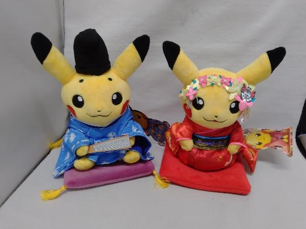 紙タグ付き/ポケットモンスター ぬいぐるみ 2種(お公家さま 紙タグ付き/ポケットモンスター ぬいぐるみ 2種(お公家さま