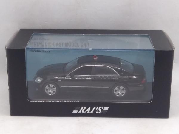 現状品 ミニカー　TOYOTA CROWN(GSR182）　Unmarked PATROL CAR 2007 和歌山県警察　交通部交通指導課　暴走族対策室指揮車両