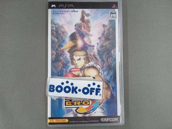 PSP ストリートファイターZERO3(ダブルアッパー)