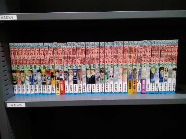 HUNTER×HUNTER　ハンター×ハンター　37冊セット