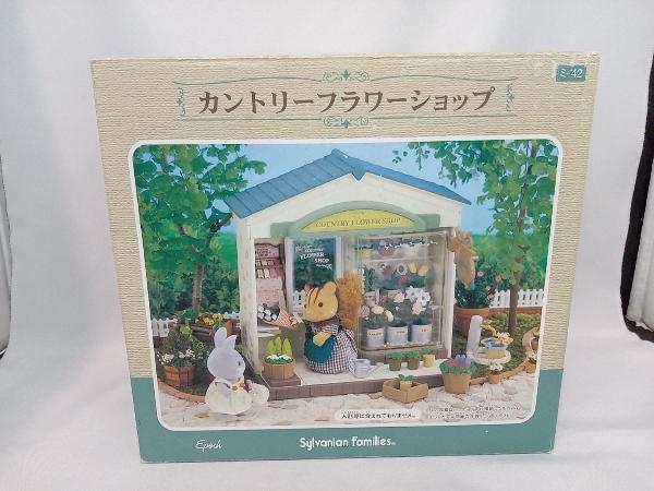 エポック社 ミ-42 シルバニアファミリー カントリーフラワー エポック社 ミ-42 シルバニアファミリー カントリーフラワー