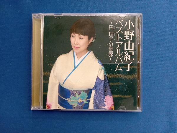 item_image_1