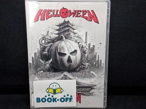 DVD ライヴ・アット・武道館/ハロウィン