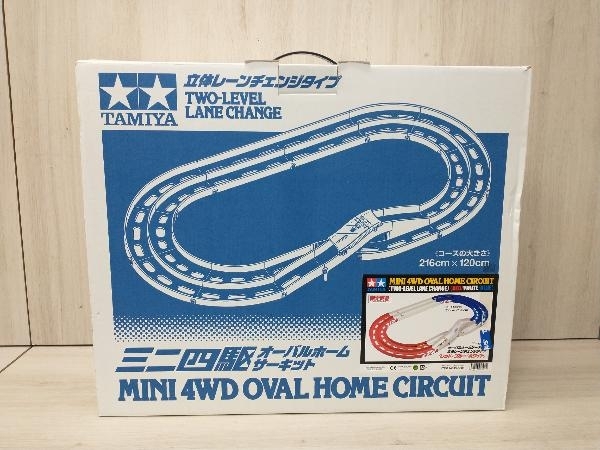 ジャンク ミニ四駆 オーバルホーム サーキット (立体レーンチェンジタイプ)