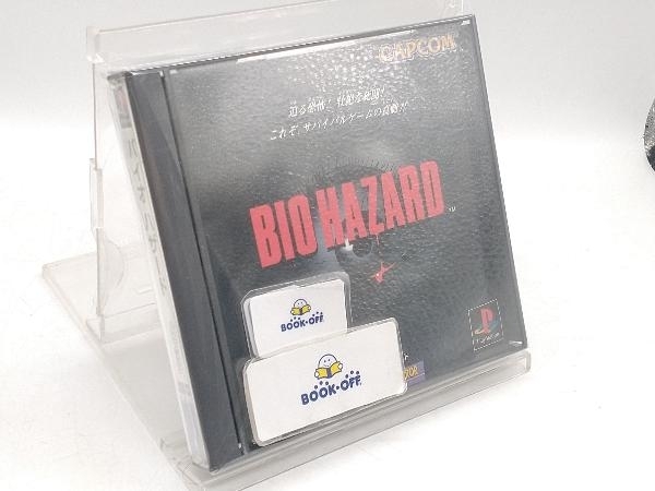 PS バイオハザード
