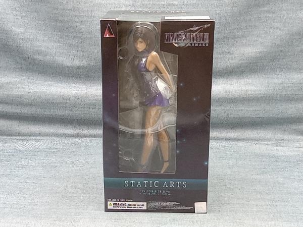 スクウェア・エニックス ファイナルファンタジー 7 STATIC ARTS ティファ・ロックハート ドレスVer. (ゆ13-17-05)