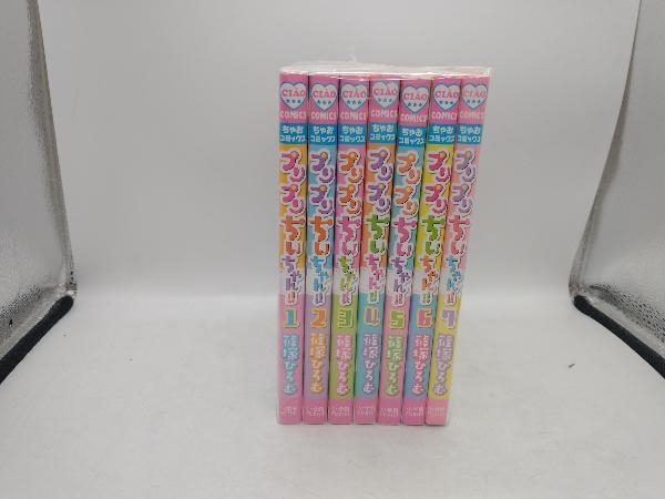 item_image_1