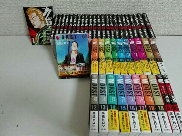 CROWS & WORST クローズ&ワースト 全巻セット 髙橋ヒロシ クローズ×WORST 高橋ヒロシ描き下ろし全巻収納BOX - 漫画全巻