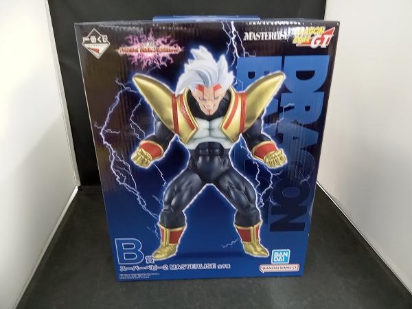 未開封品 B賞 スーパーベビー2 MASTERLISE 一番くじ ドラゴンボール VSオムニバスアルティメット ドラゴンボール