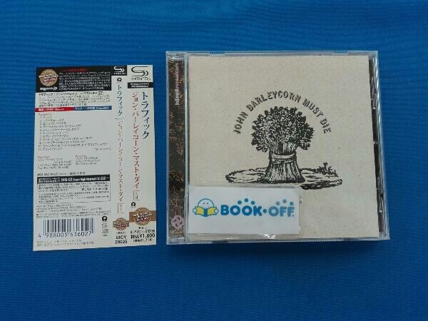 帯あり トラフィック CD ジョン・バーレイコーン・マスト・ダイ+4(SHM-CD)