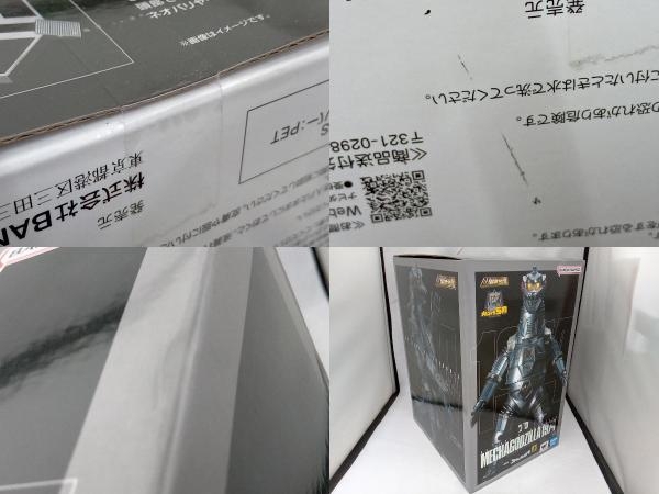DX超合金魂 メカゴジラ 1974 ゴジラ対メカゴジラ - メカゴジラ DX超合金魂 メカゴジラ 1974 ゴジラ対メカゴジラ - メカゴジラ