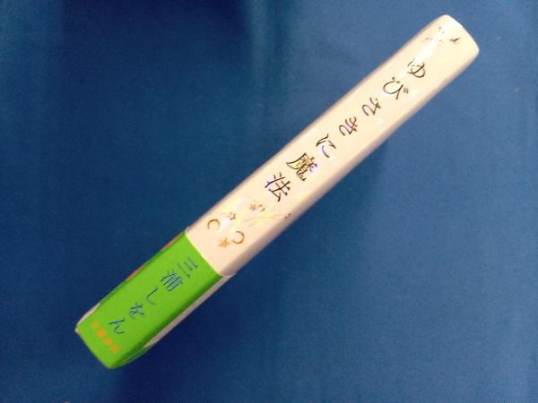 item_image_3