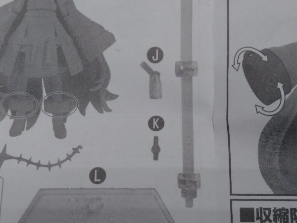 item_image_9