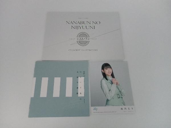 item_image_9
