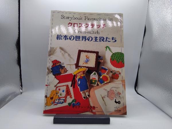 item_image_1