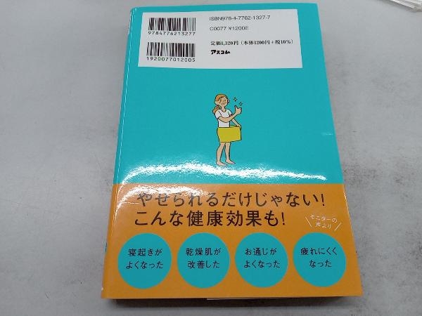 [ внутренности жир .. весьма .. нет!] и человек тоже на свое усмотрение внутренности жир .. падение .. еда .. глициния подлинный ..