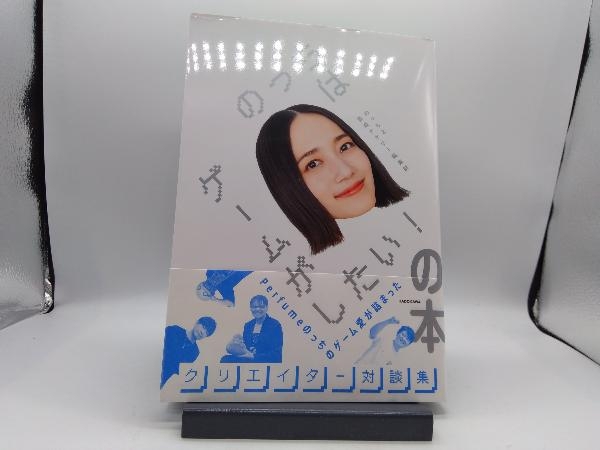 item_image_1