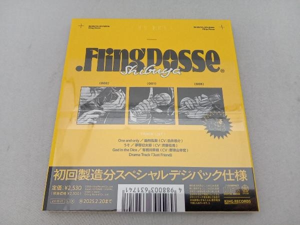 item_image_2