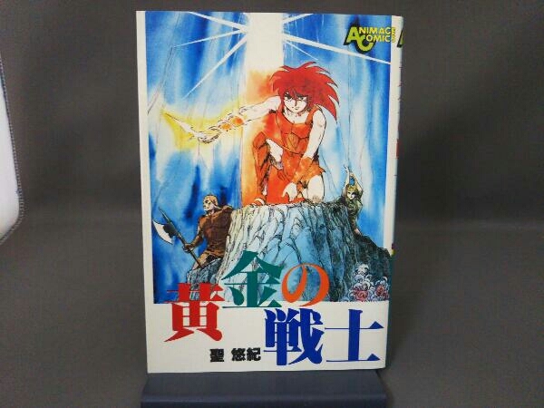 item_image_1