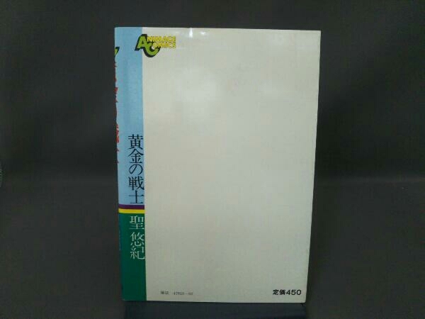item_image_2