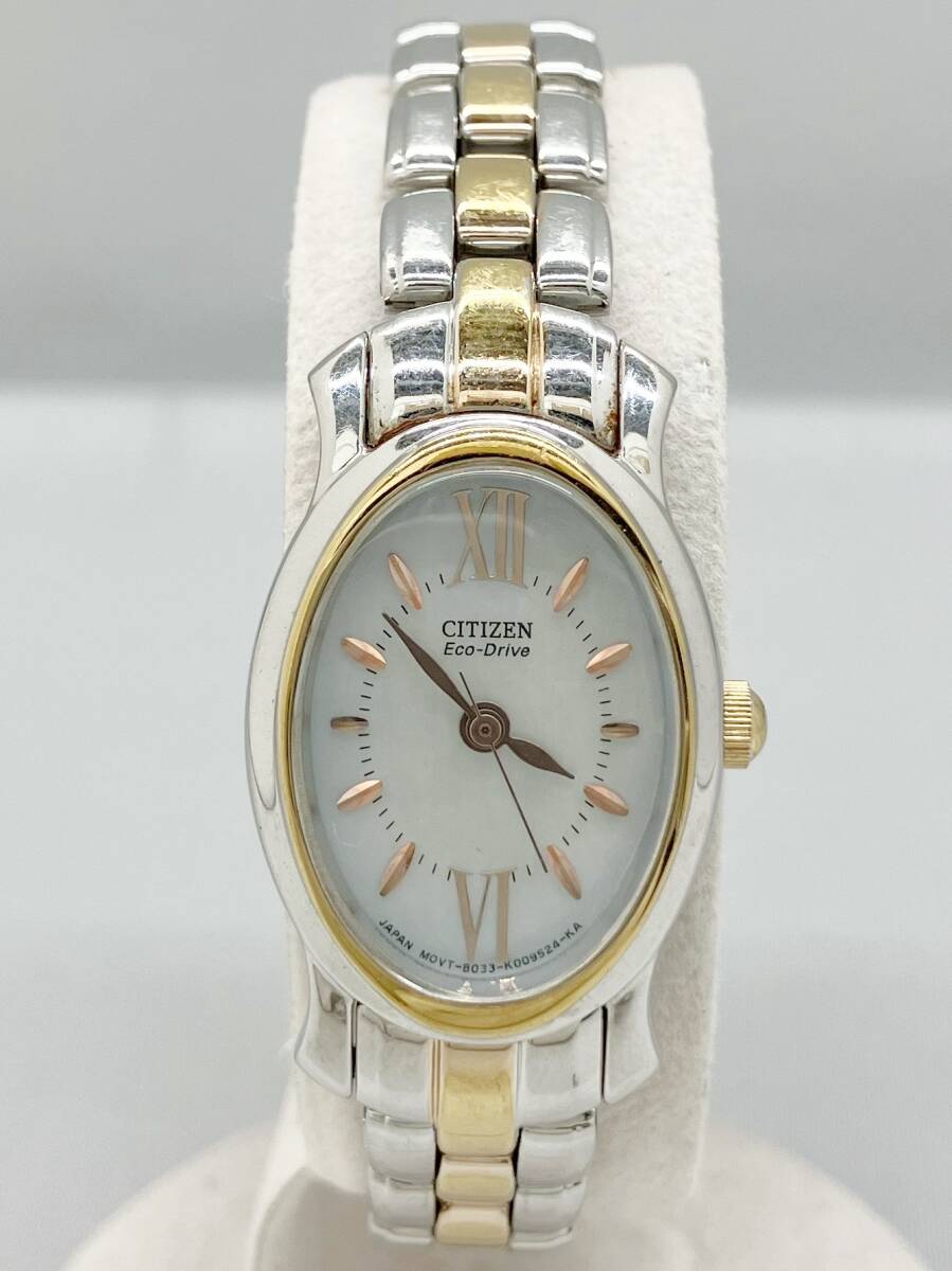 CITIZEN シチズン B033-K006520 ソーラー 腕時計