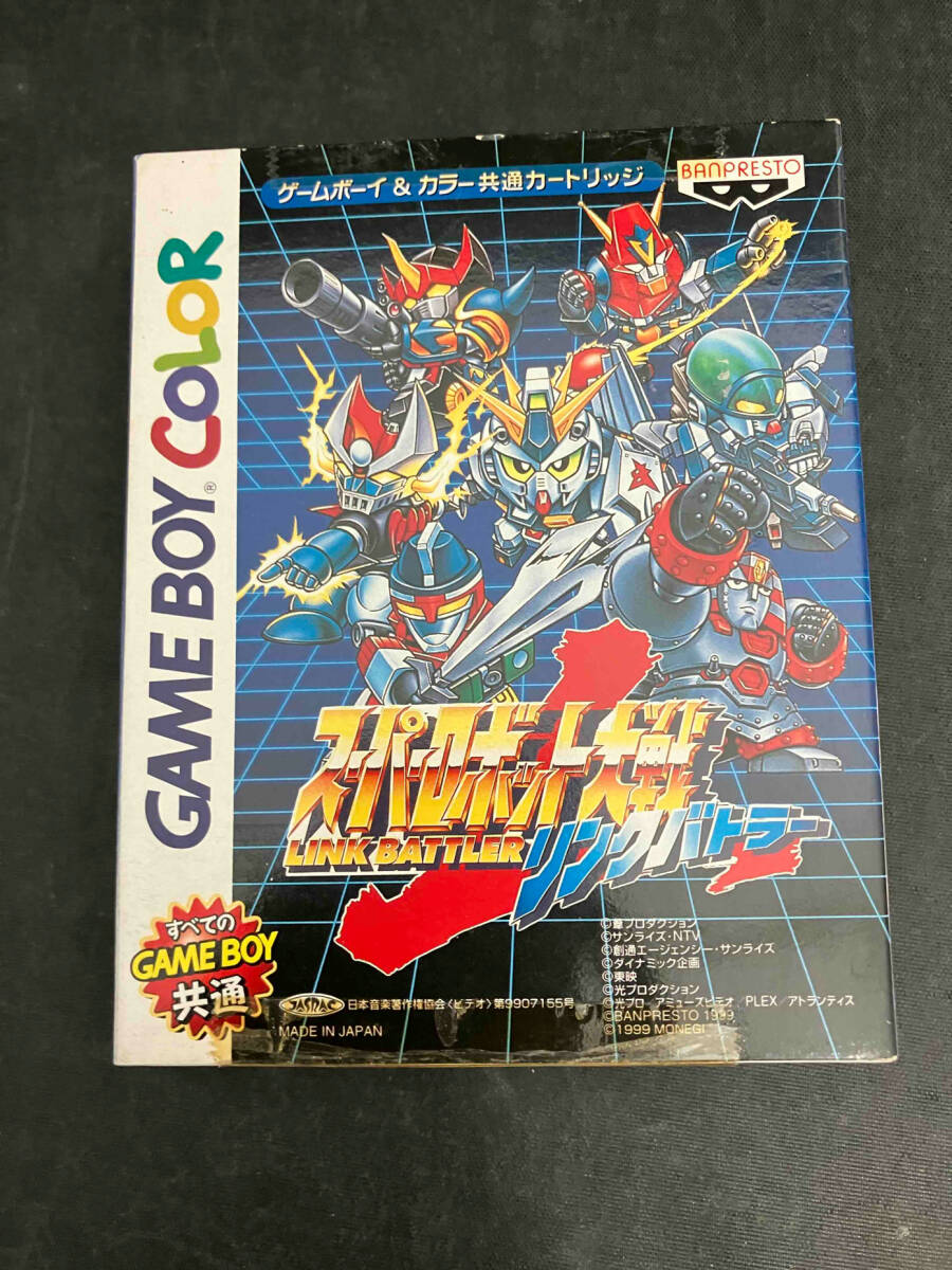 スーパーロボット大戦 リンクバトラー ゲームボーイ　ゲームボーイソフト