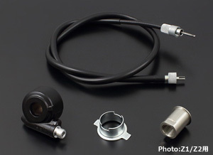 【PMC.Inc】 72-75 Z1/Z2 スピードメーターギア 18インチ対応_画像1