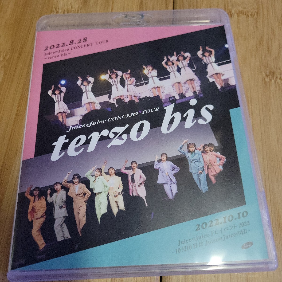 【送料無料】Juice=Juice 2Blu-ray/Juice=Juice CONCERT TOUR 〜terzo bis〜 23/2/8発売 【オリコン加盟店】