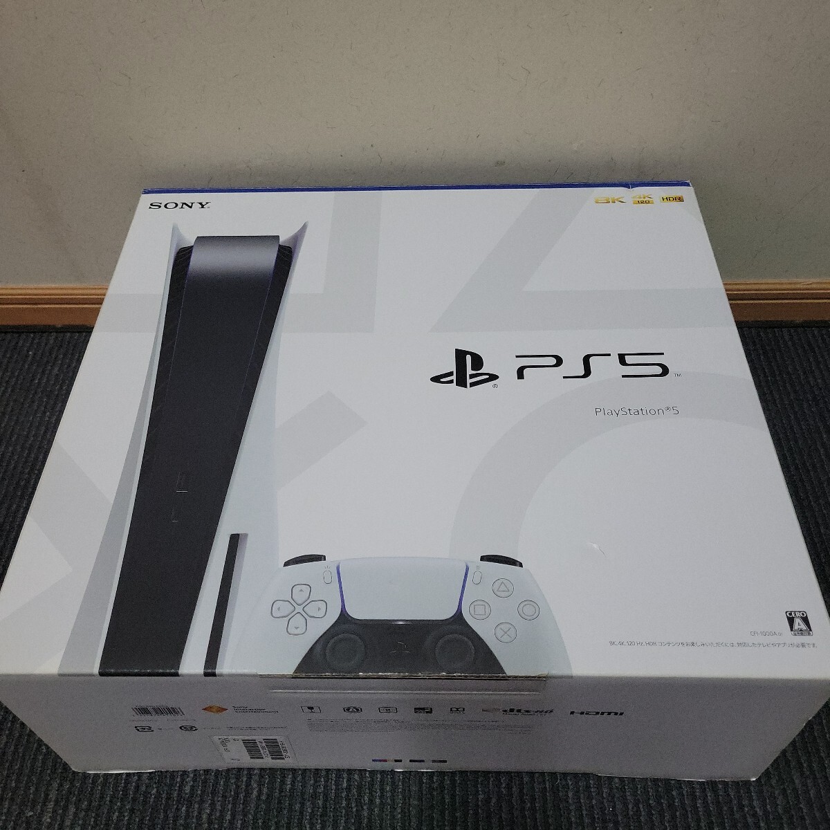【送料無料】PlayStation 5 CFI-1000A01 プレイステーション5 プレステ5