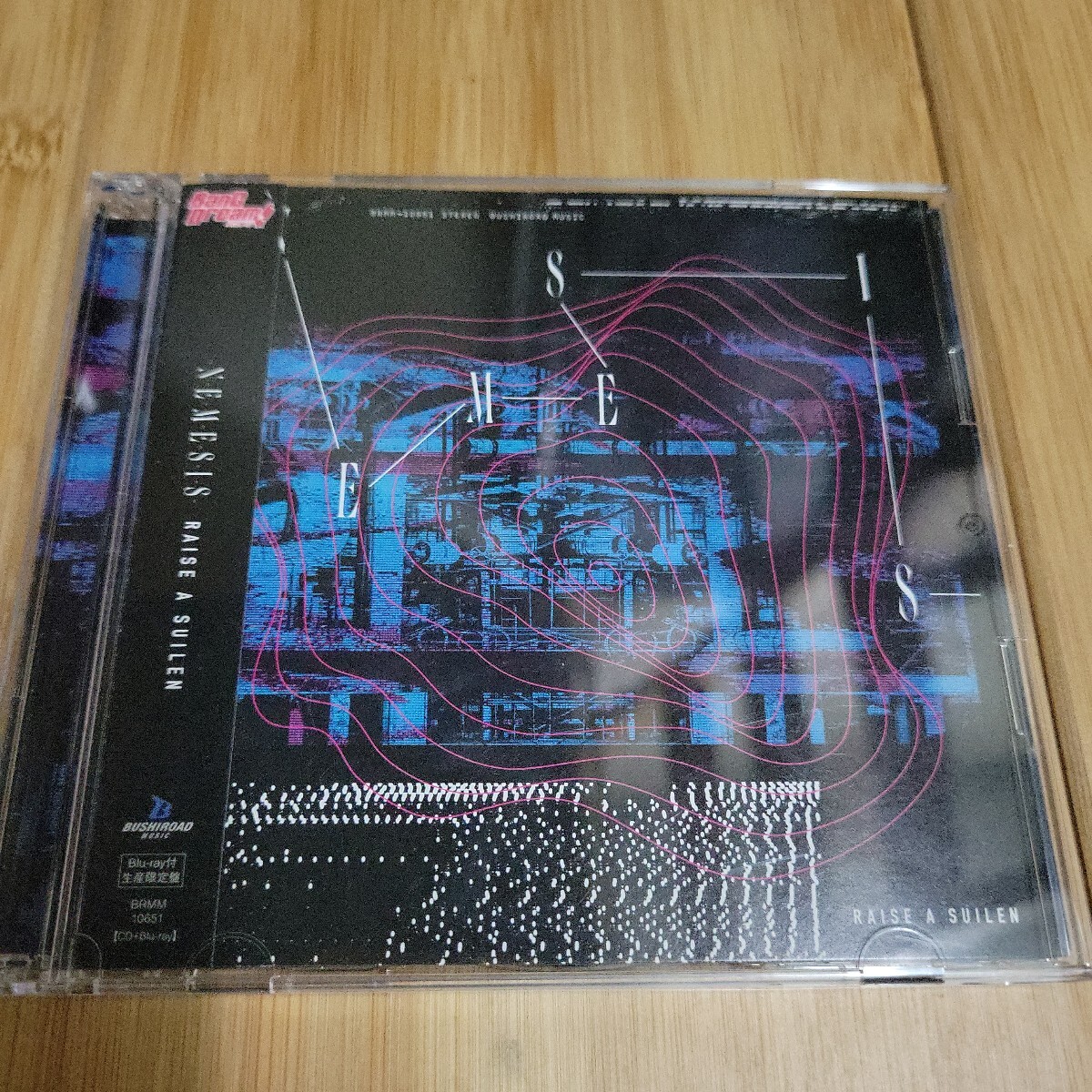 【送料無料】【オリ特付初回生産分】 -N-E-M-E-S-I-S- Blu-ray付生産限定盤 CD RAISE A SUILEN 倉庫S