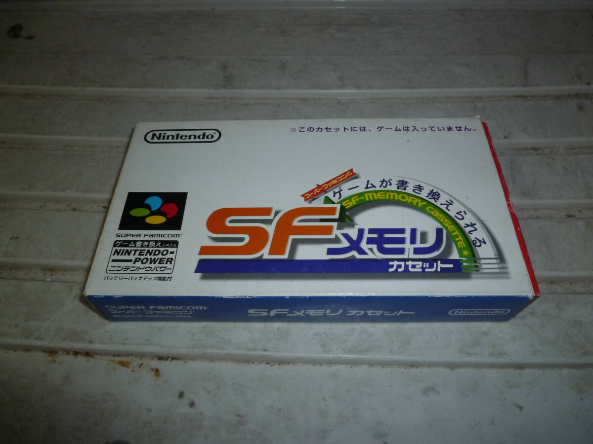 任天堂 　スーパーファミコン　SFメモリカセット　ファイヤーエンブレム　トラキア７７６。