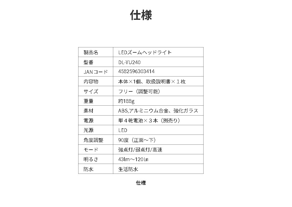 item_image_7