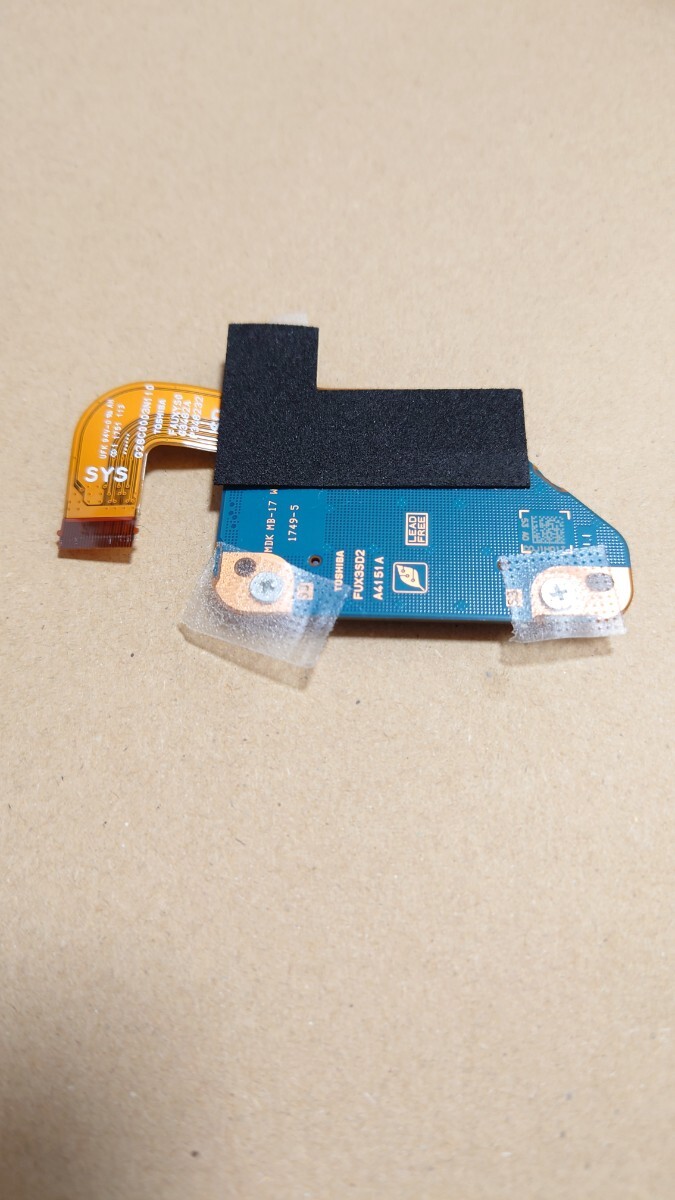 item_image_2